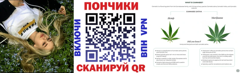Наркошоп купить ГАШИШ  АМФЕТАМИН  МЕФ  МДМА  A-PVP  Мценск