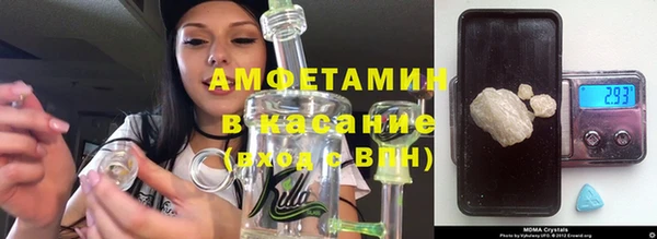 круглые Балабаново