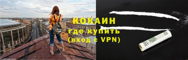 гашишное масло Аркадак