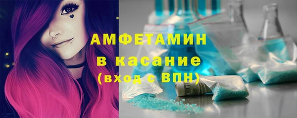 гидропоника Арсеньев
