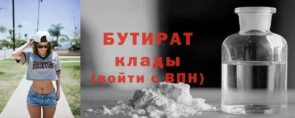круглые Балабаново