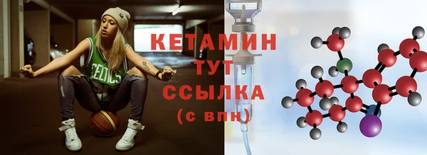 кокс Балахна