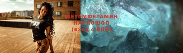 круглые Балабаново