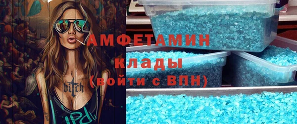 кокс Балахна