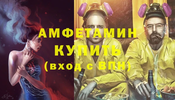 гидропоника Арсеньев