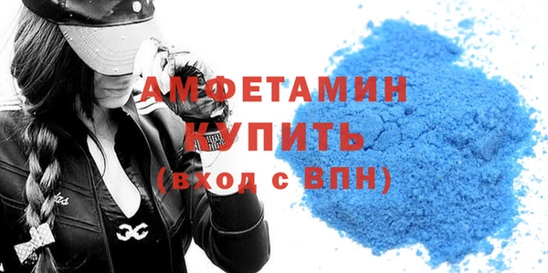кокаин Баксан