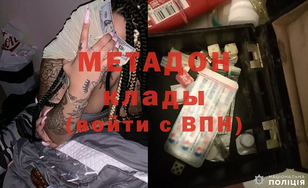 кокаин Баксан