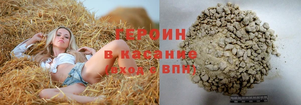 круглые Балабаново