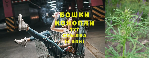 гашишное масло Аркадак