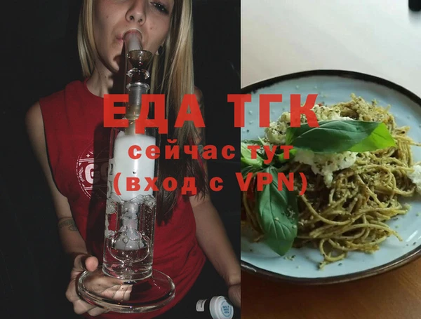 круглые Балабаново