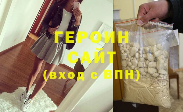 гидропоника Арсеньев