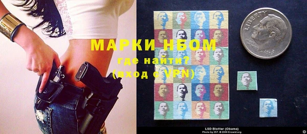 кокс Балахна