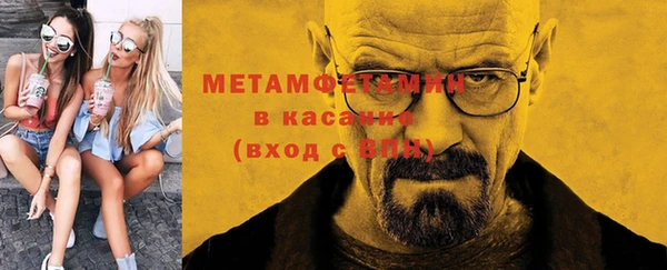 гидропоника Арсеньев