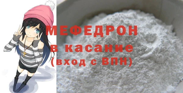 кокаин Баксан