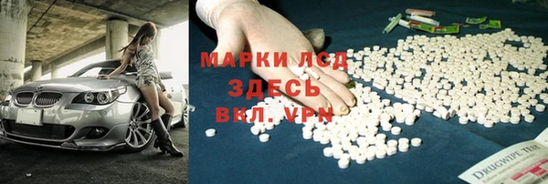гашишное масло Аркадак