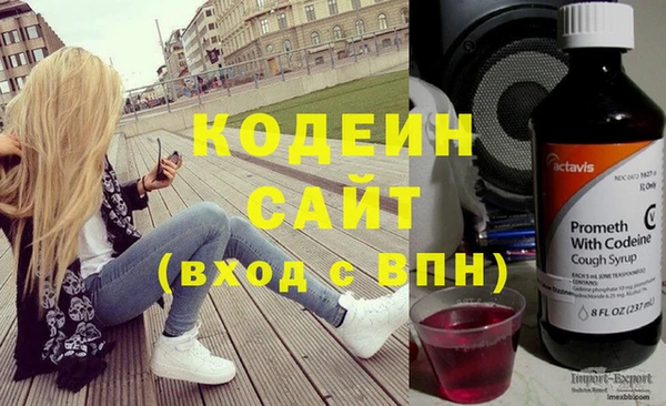 кокс Балахна