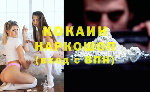 гидропоника Арсеньев