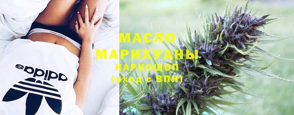 кокс Балахна