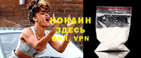 кокс Балахна